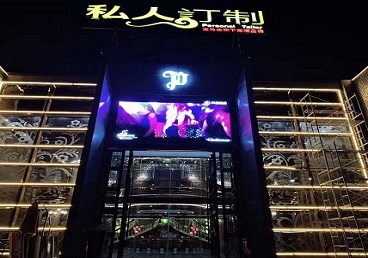 回民中低档荤素KTV少爷会所体验-私人定制KTV消费荤素点评